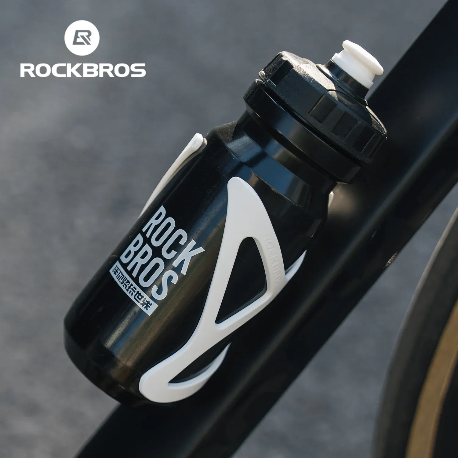 قارورة دراجات خفيفة مع حامل من ROCKBROS سعة 600 مل