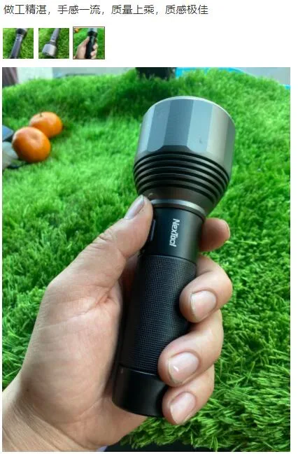 كشاف NEXTOOL القابل للشحن بقدرة 2000 لومن