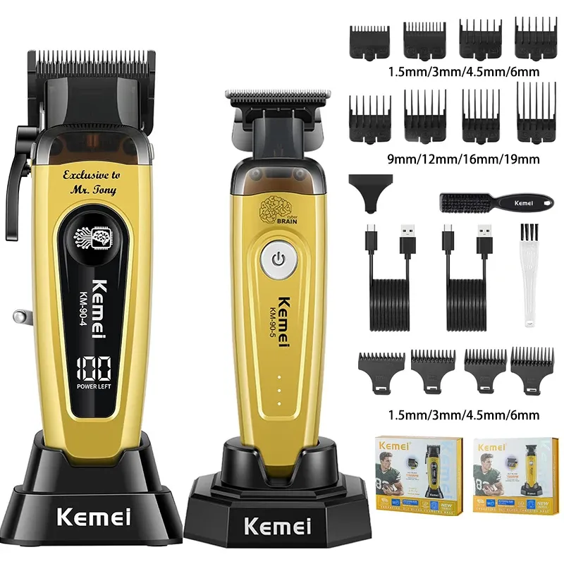 ماكينة تشذيب Kemei KM-90-4 للشعر واللحية بتشغيل لاسلكي ومزدوج