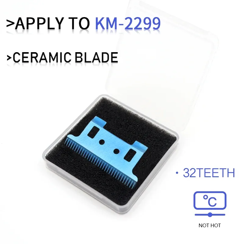 شفرة متحركة بديلة لماكينة كيمي KM-2299 من الستانلس ستيل