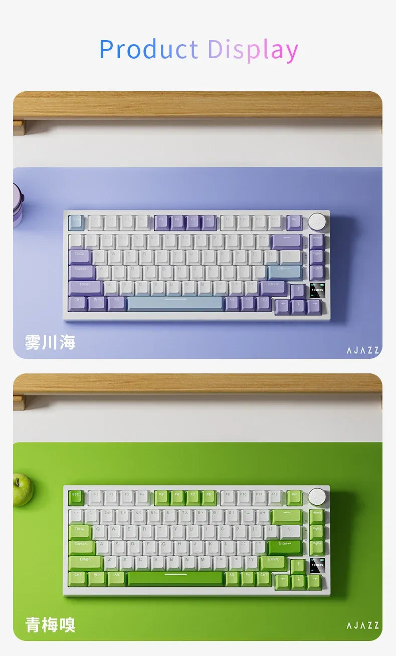 لوحة مفاتيح آجاز AK820 برو ميكانيكية مدمجة بإضاءة RGB