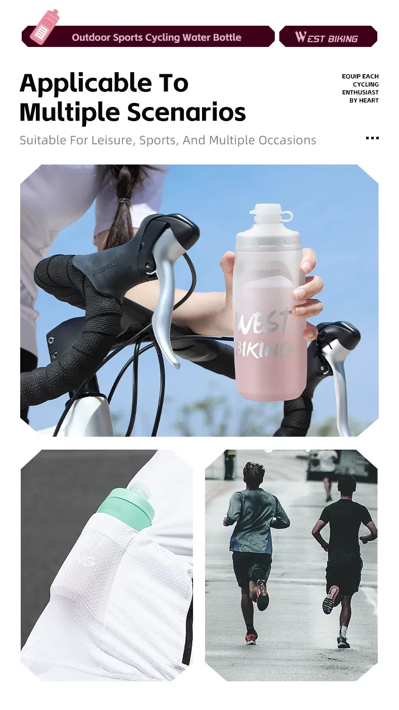 قارورة دراجات محمولة من WEST BIKING بسعة 620/750 مل