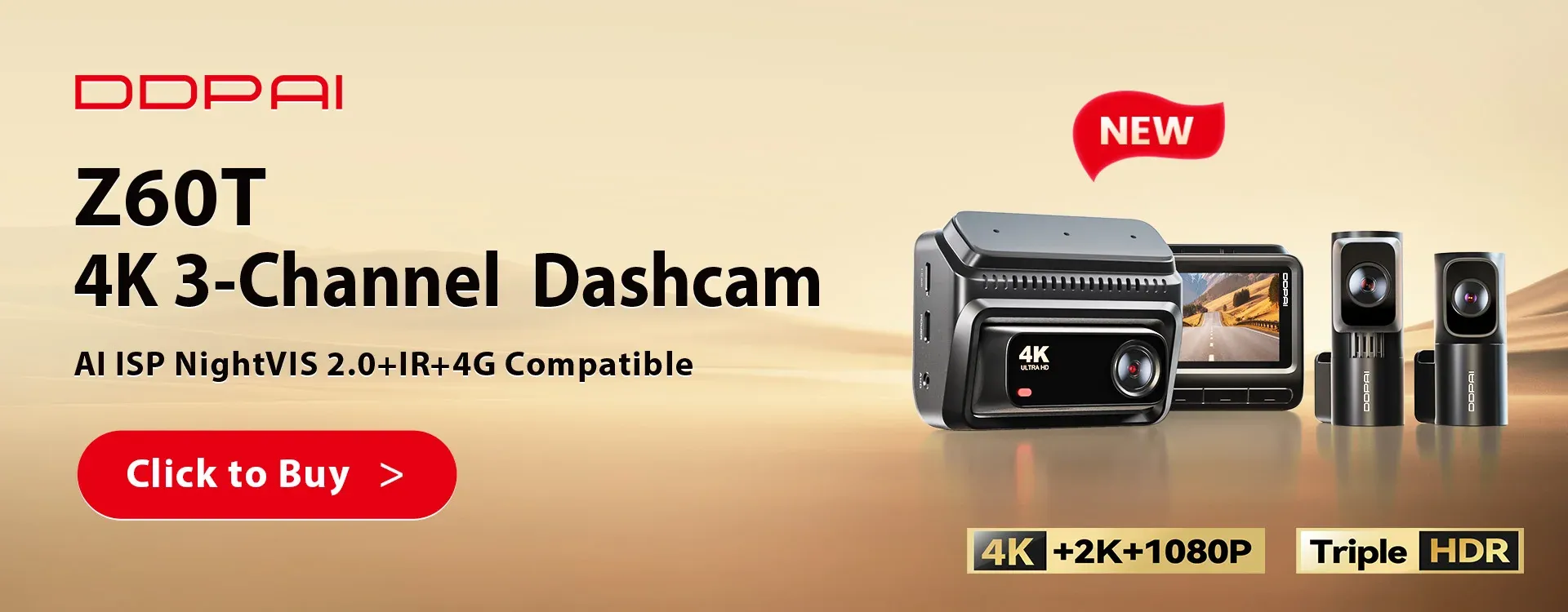 كاميرا سيارة DDPAI Z60T بثلاث قنوات وتصوير 4K