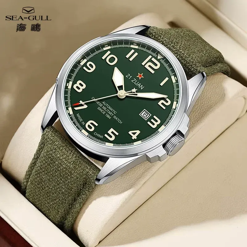 ساعة سيغال D581 الأوتوماتيكية بطابع عسكري كلاسيكي