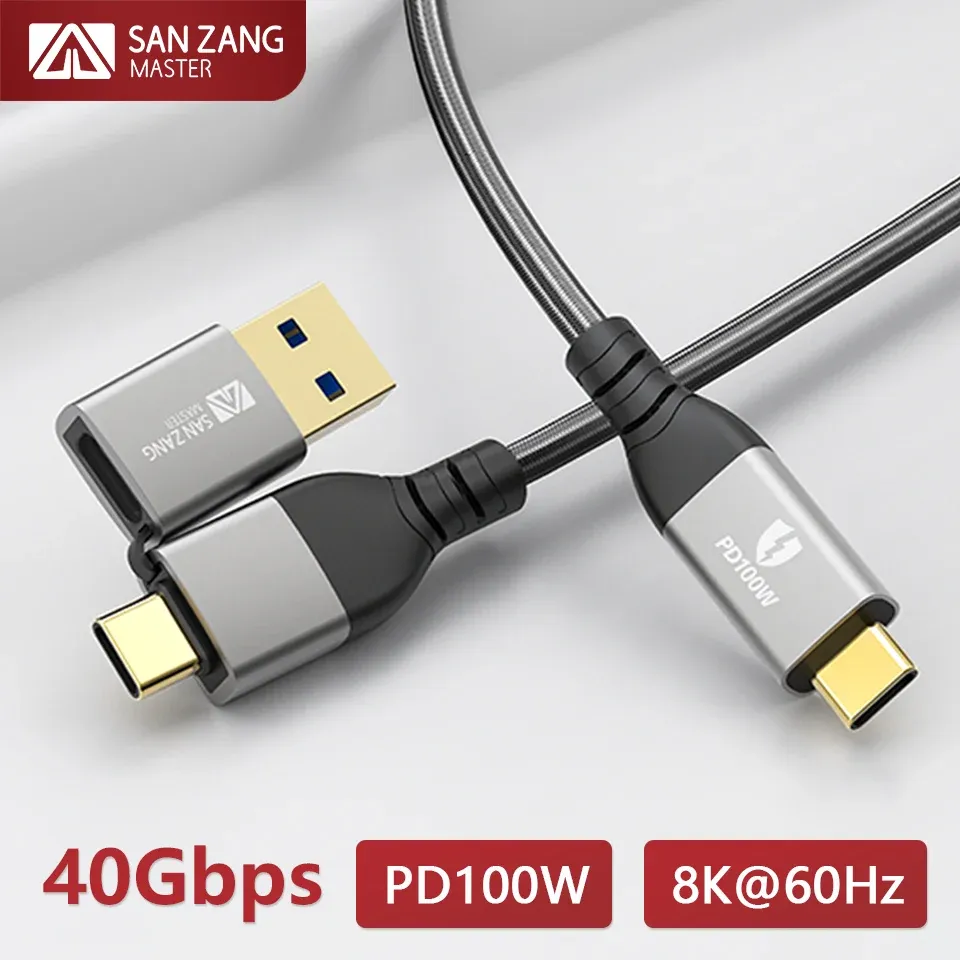 كابل شحن ونقل بيانات 40Gbps بمنفذ USB-A إلى USB-C بقدرة PD100W