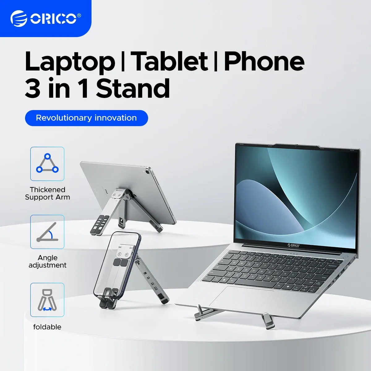 حامل لابتوب ألمنيوم قابل للطي من ORICO بثلاث وضعيات