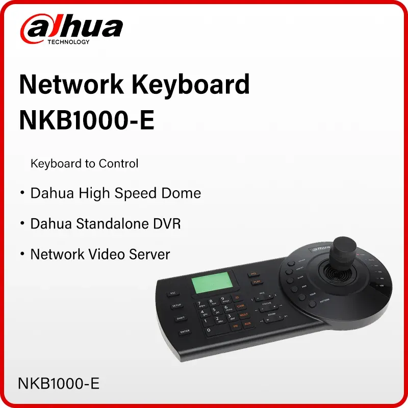 لوحة تحكم شبكية PTZ من داهوا NKB1000-E